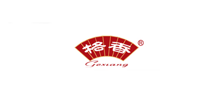 GEXIANG是什么牌子_格香茶叶品牌怎么样?