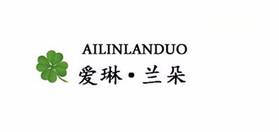 爱琳兰朵是什么牌子_爱琳兰朵品牌怎么样?