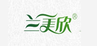 兰美欣是什么牌子_兰美欣品牌怎么样?