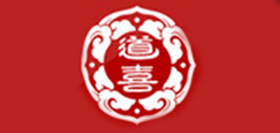 道喜是什么牌子_道喜品牌怎么样?
