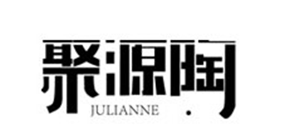 聚源陶是什么牌子_聚源陶品牌怎么样?
