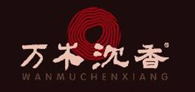 万木沉香是什么牌子_万木沉香品牌怎么样?