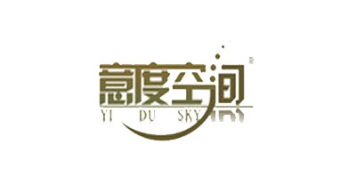意度空间是什么牌子_意度空间品牌怎么样?