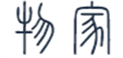 物家是什么牌子_物家品牌怎么样?