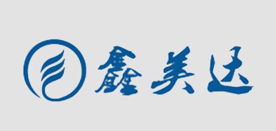 鑫美达是什么牌子_鑫美达品牌怎么样?