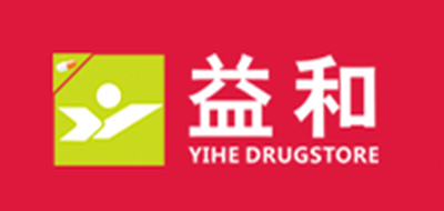 益和大药房是什么牌子_益和大药房品牌怎么样?