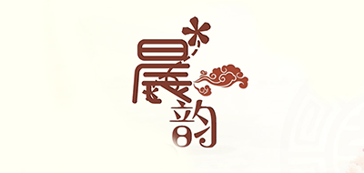 晨韵是什么牌子_晨韵品牌怎么样?
