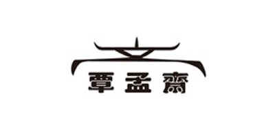 覃孟斋是什么牌子_覃孟斋品牌怎么样?