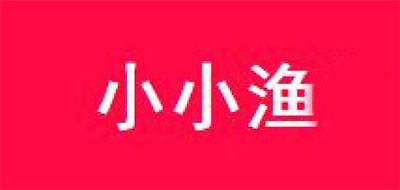 小小渔是什么牌子_小小渔品牌怎么样?
