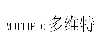 MULTIBIO是什么牌子_多维特品牌怎么样?