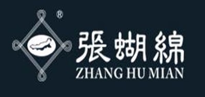 张蝴绵是什么牌子_张蝴绵品牌怎么样?