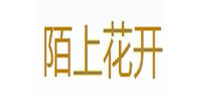 圣诞树十大品牌排名NO.8