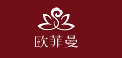 欧菲曼是什么牌子_欧菲曼品牌怎么样?
