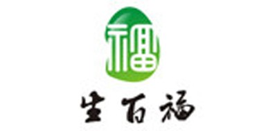 生百福是什么牌子_生百福品牌怎么样?