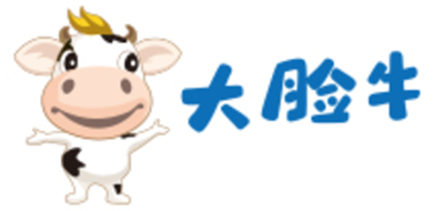 大脸牛是什么牌子_大脸牛品牌怎么样?