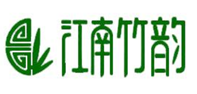 江南竹韵是什么牌子_江南竹韵品牌怎么样?