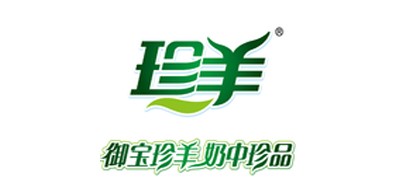珍羊是什么牌子_珍羊品牌怎么样?
