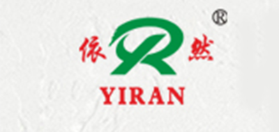 依然是什么牌子_依然品牌怎么样?