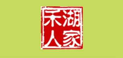 禾湖人家是什么牌子_禾湖人家品牌怎么样?