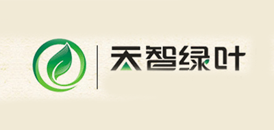 天智绿叶是什么牌子_天智绿叶品牌怎么样?
