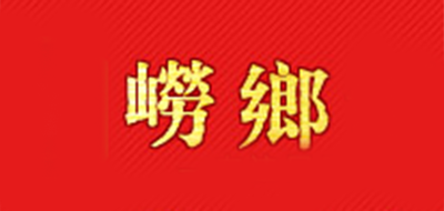 崂乡是什么牌子_崂乡品牌怎么样?