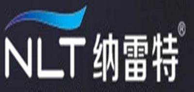 纳雷特是什么牌子_纳雷特品牌怎么样?