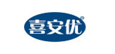 喜安优是什么牌子_喜安优品牌怎么样?