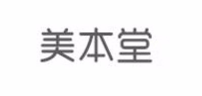 美本堂是什么牌子_美本堂品牌怎么样?