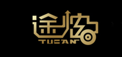 途炫是什么牌子_途炫品牌怎么样?