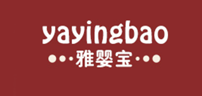 雅婴宝是什么牌子_雅婴宝品牌怎么样?