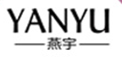 燕宇是什么牌子_燕宇品牌怎么样?