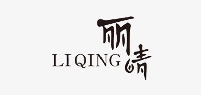 丽晴是什么牌子_丽晴品牌怎么样?