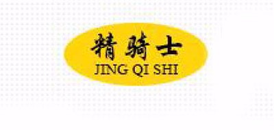 精骑士是什么牌子_精骑士品牌怎么样?