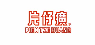 片仔癀是什么牌子_片仔癀品牌怎么样?