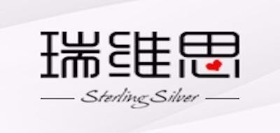 瑞维思是什么牌子_瑞维思品牌怎么样?