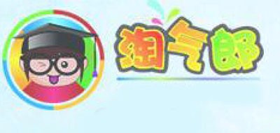 淘气郎是什么牌子_淘气郎品牌怎么样?