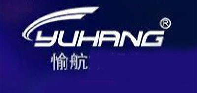 愉航是什么牌子_愉航品牌怎么样?
