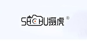 摄虎是什么牌子_摄虎品牌怎么样?