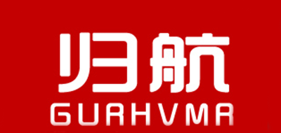 归航是什么牌子_归航品牌怎么样?