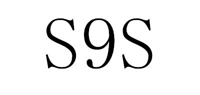 S9S是什么牌子_S9S品牌怎么样?