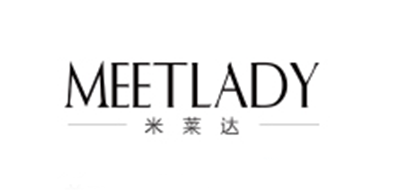 米莱达是什么牌子_米莱达品牌怎么样?