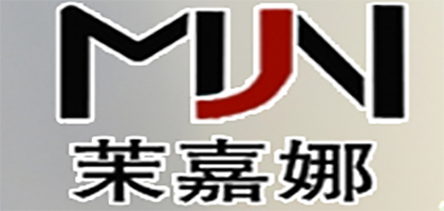 茉嘉娜是什么牌子_茉嘉娜品牌怎么样?