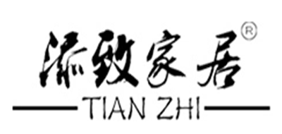 添致家居是什么牌子_添致家居品牌怎么样?
