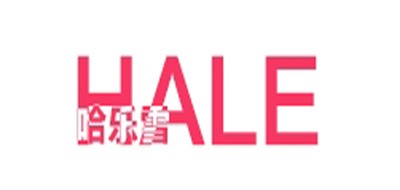 哈乐雪是什么牌子_哈乐雪品牌怎么样?