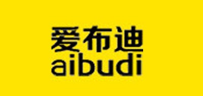 爱布迪是什么牌子_爱布迪品牌怎么样?