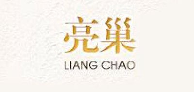 亮巢是什么牌子_亮巢品牌怎么样?