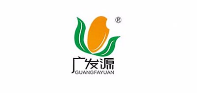 广发源是什么牌子_广发源品牌怎么样?
