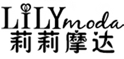 LILYMODA是什么牌子_LILYMODA品牌怎么样?