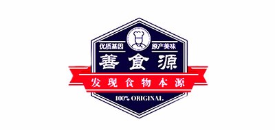 善食源是什么牌子_善食源品牌怎么样?