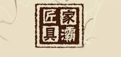 八仙桌十大品牌排名NO.6